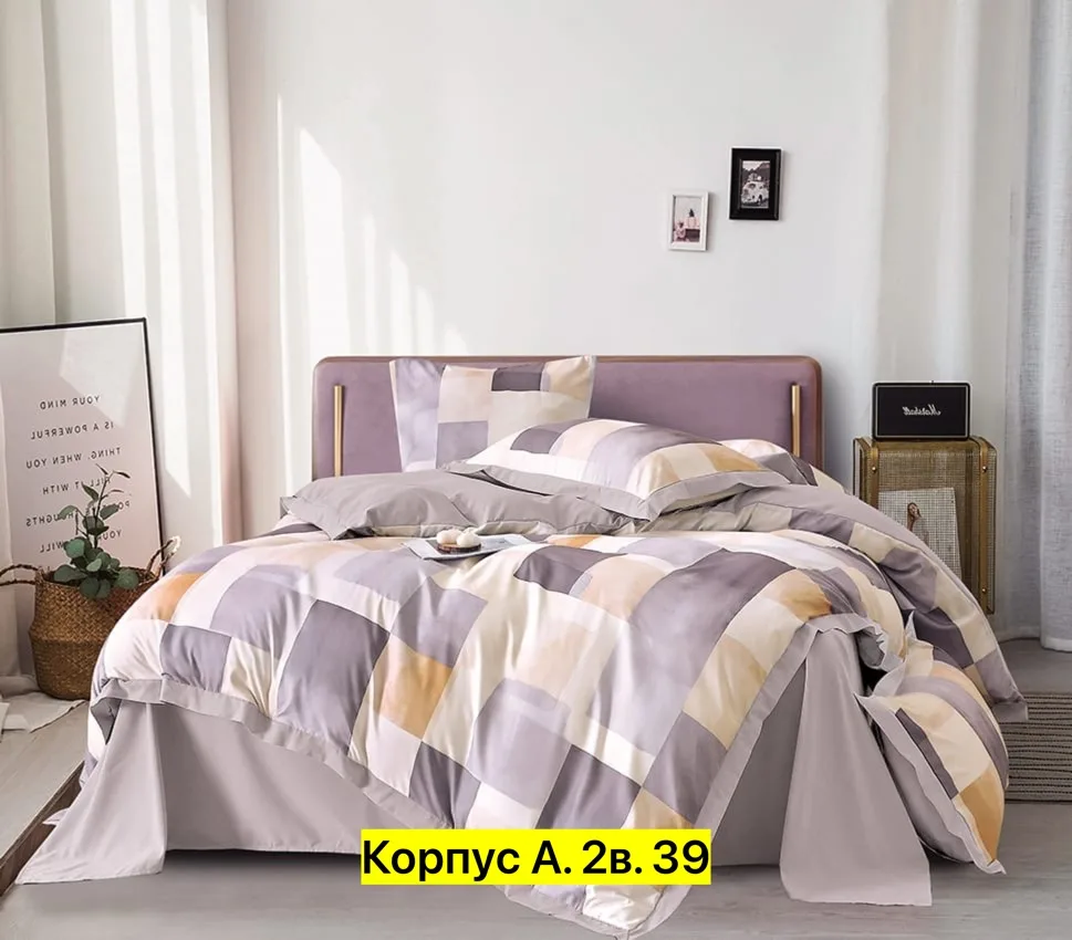 Комплект постельного белья, хлопок Белый — фото 2