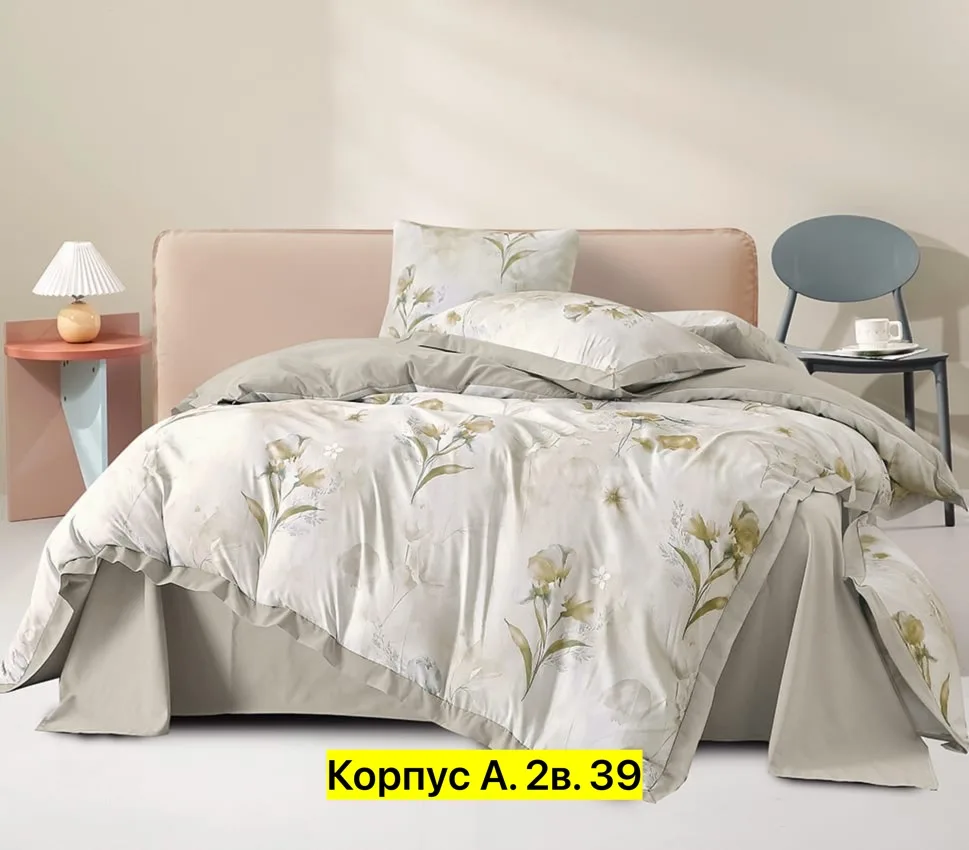 Комплект постельного белья, хлопок Белый — фото 3