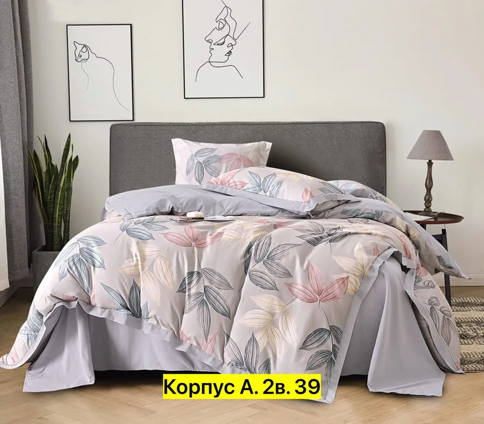 Комплект постельного белья, хлопок Белый — фото 4