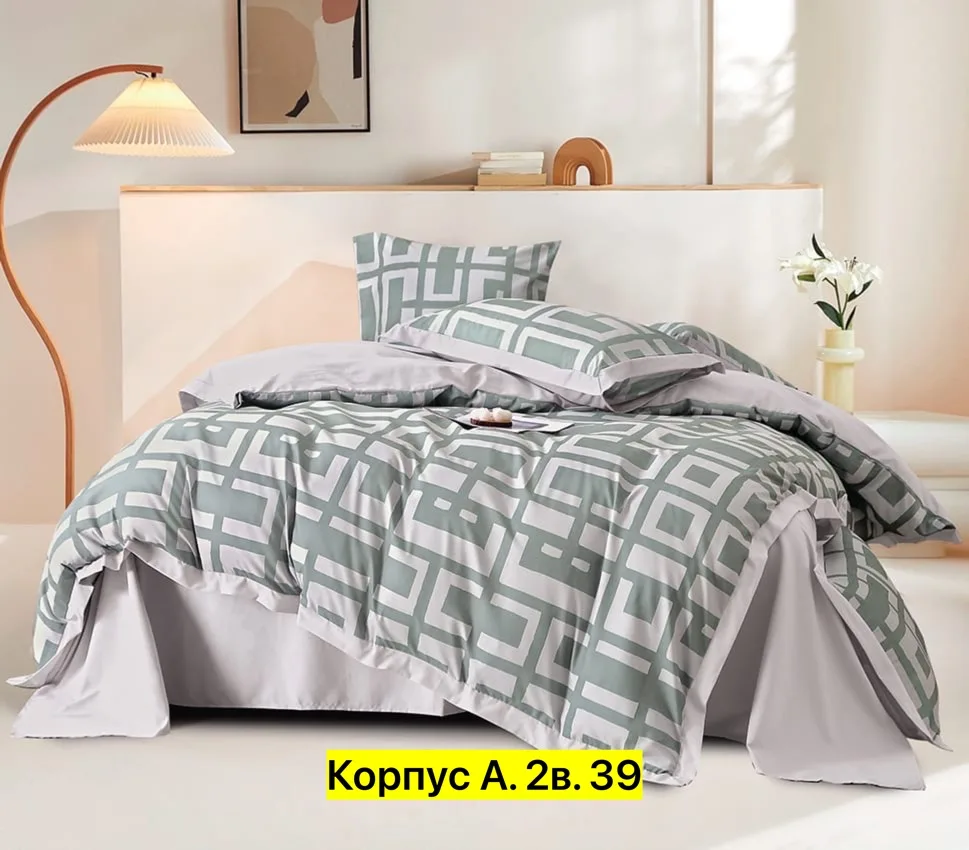 Комплект постельного белья, хлопок Белый — фото 9