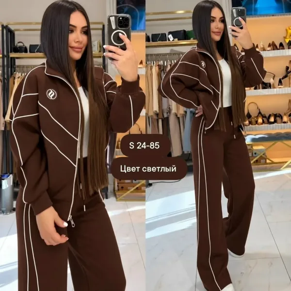 Свитшот и брючки из тёплого флиса — фото 1