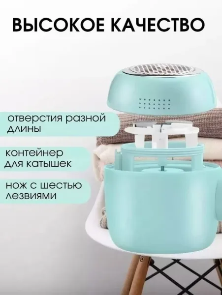 Перчатки Отпариватель для одежды ручной вертикальный — фото 21