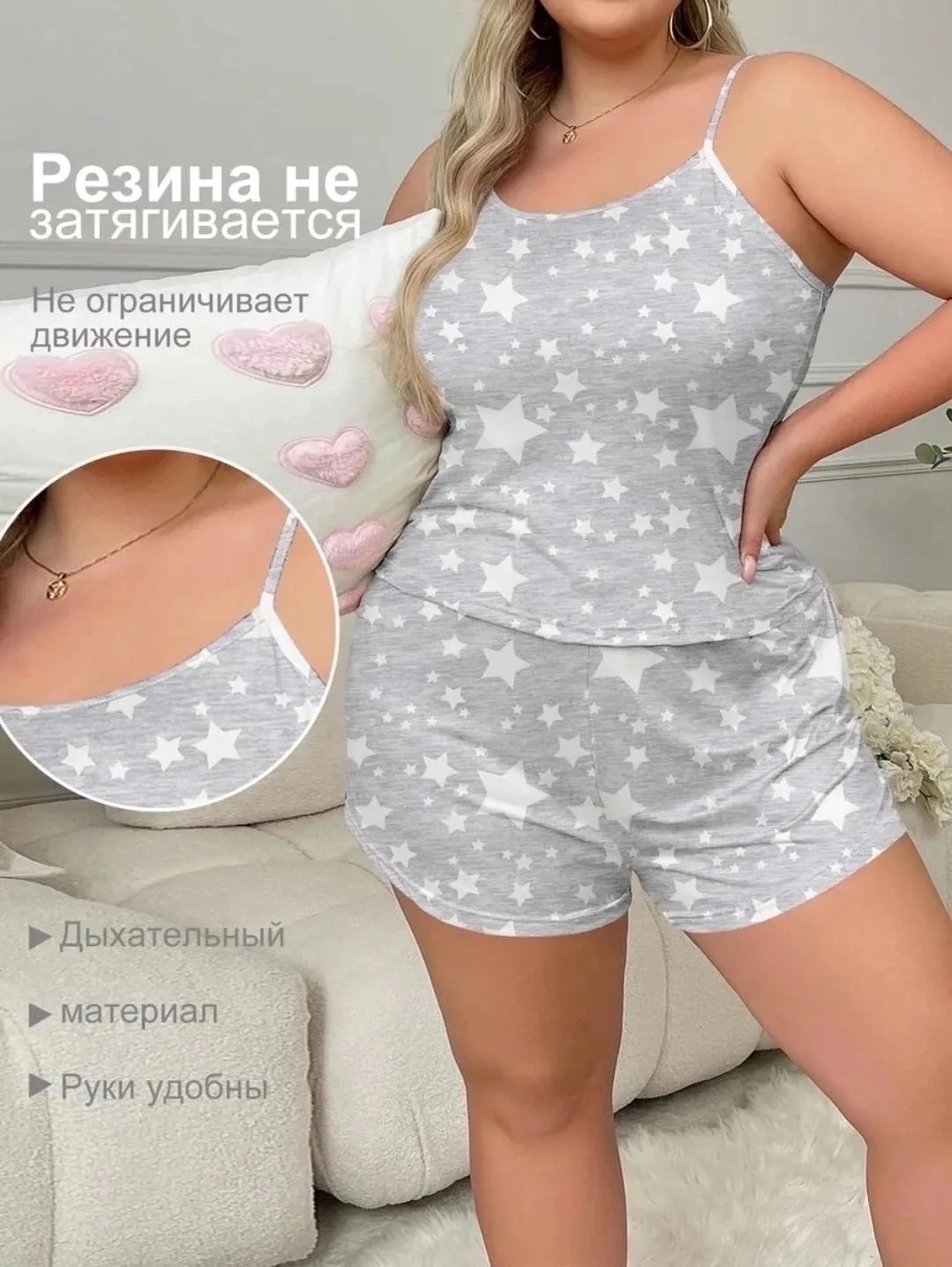 Пижама бамбуковая — фото 7