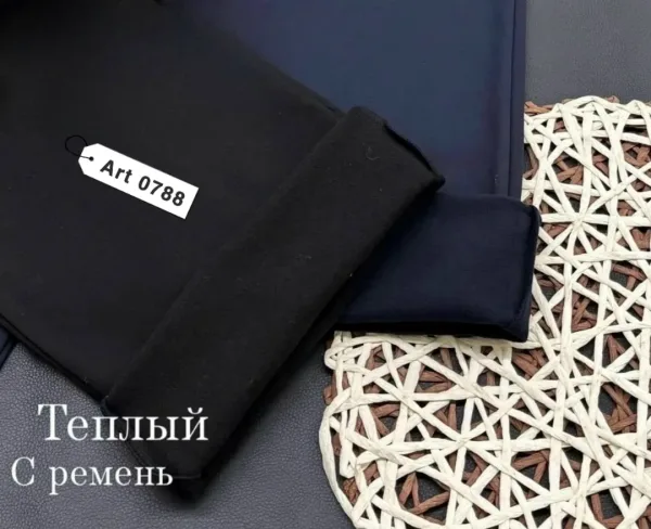 Брюки Пришли теплый штаны для девушка, флис — фото 5