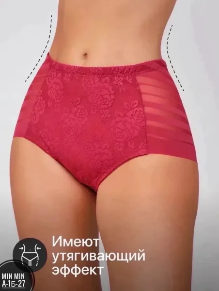 Новый Трусы Кружевные — фото 10