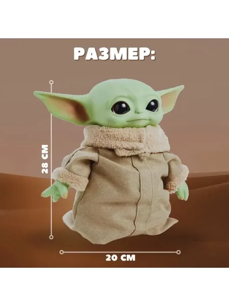 Интерактивная игрушка — фото 3
