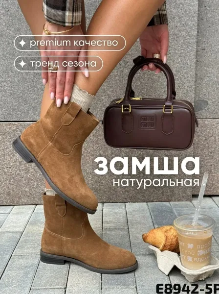 Туфли женские натуральная кожа — фото 2
