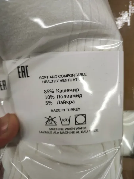 Гетры женские хорошее качество и упаковка 10 штук — фото 3
