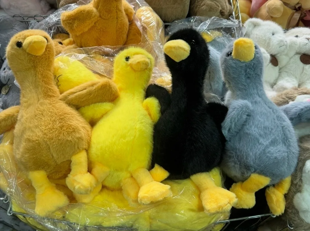 Мягкая игрушка утка Уточки — фото 1