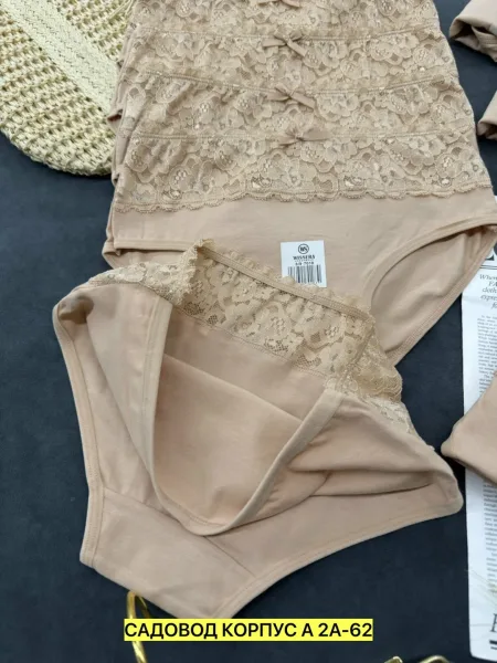 Детские трусы из натурального хлопка — фото 6