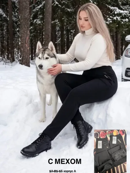 Тёплые женские брюки из ткани хлопок с меховым вставками — фото 6