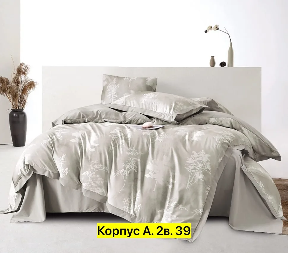 Комплект постельного белья, хлопок Белый — фото 3