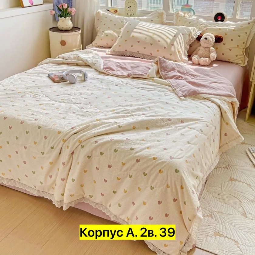 Комплект постельного белья, сатин Белый — фото 5