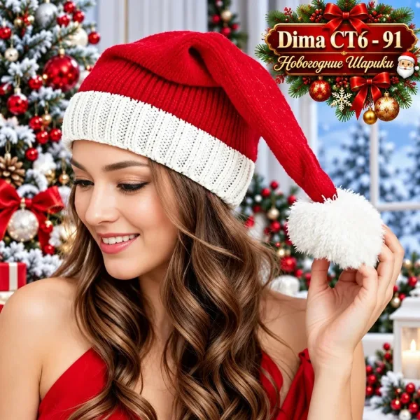Шапка для Нового года — фото 2