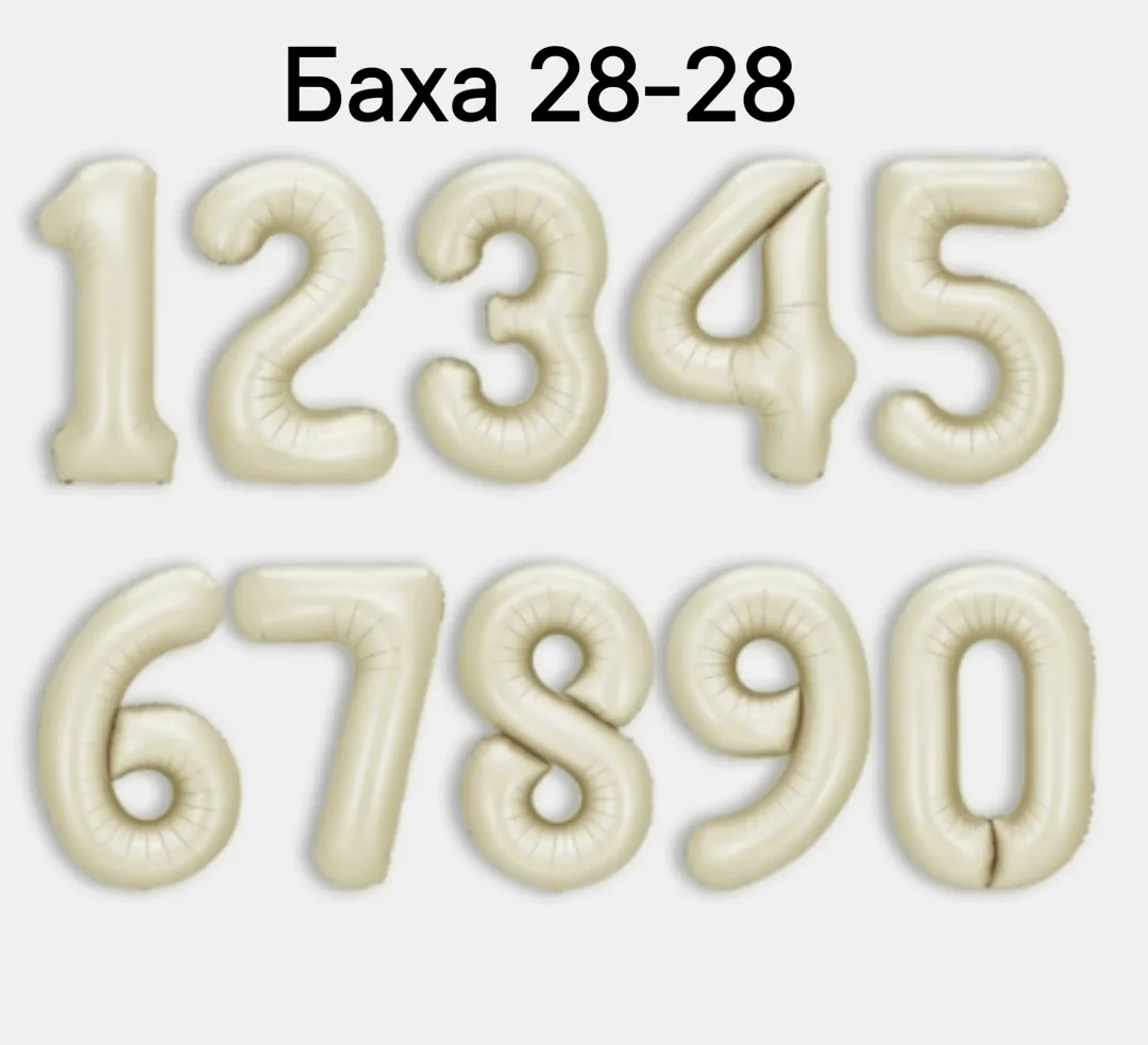 Место — фото 1