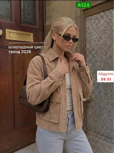Грандиозная бомбер — фото 2