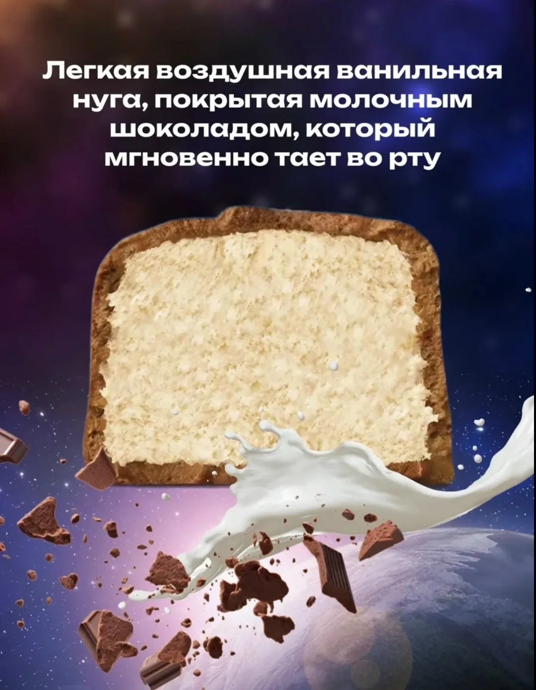 НОВОЕ ПОСТУПЛЕНИЕ — фото 2