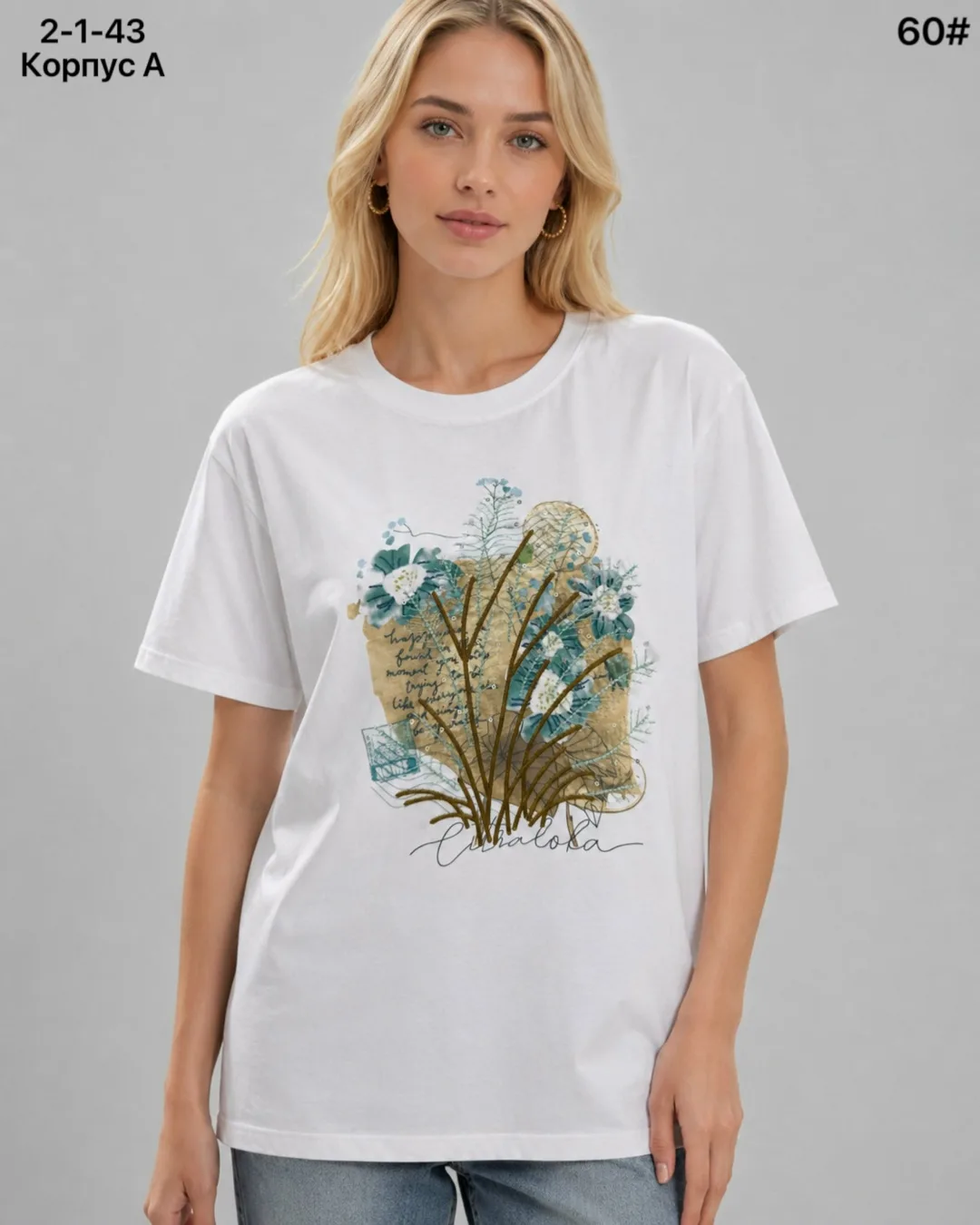 Футболка из 95 хлопка и 5 спандекса 95 COTTON, 5 SPANDEX — фото 4