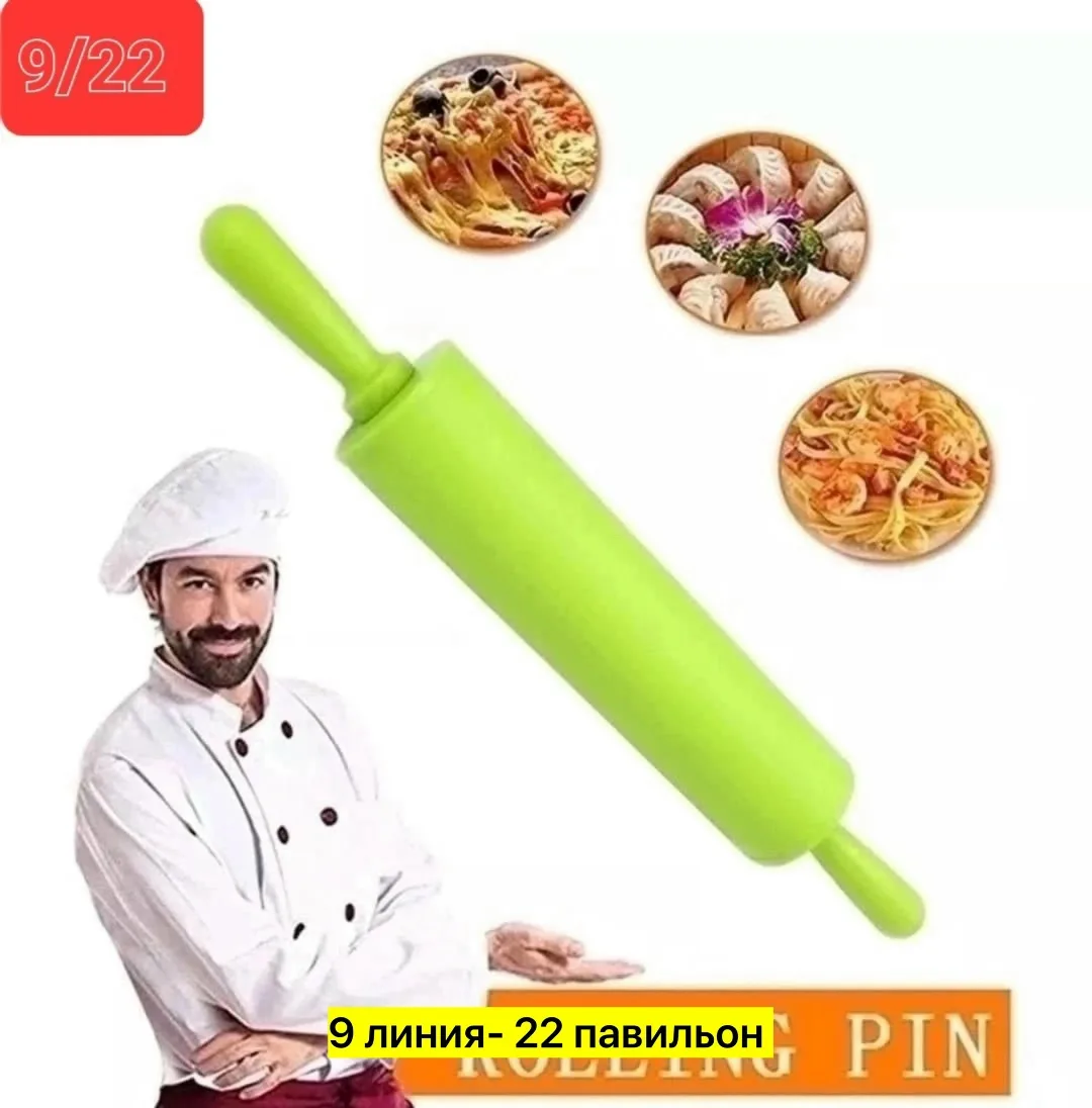 Игрушка Скалка, силиконовая резина — фото 2