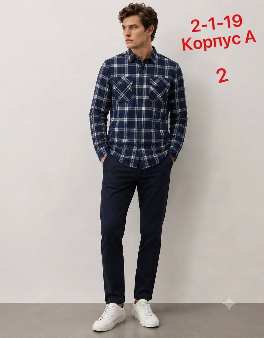 Рубашка из хлопка и полиэстера — фото 53