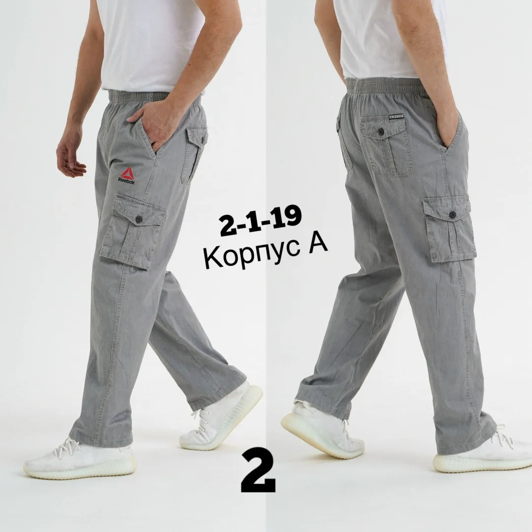 Получила брюки хлопок — фото 6