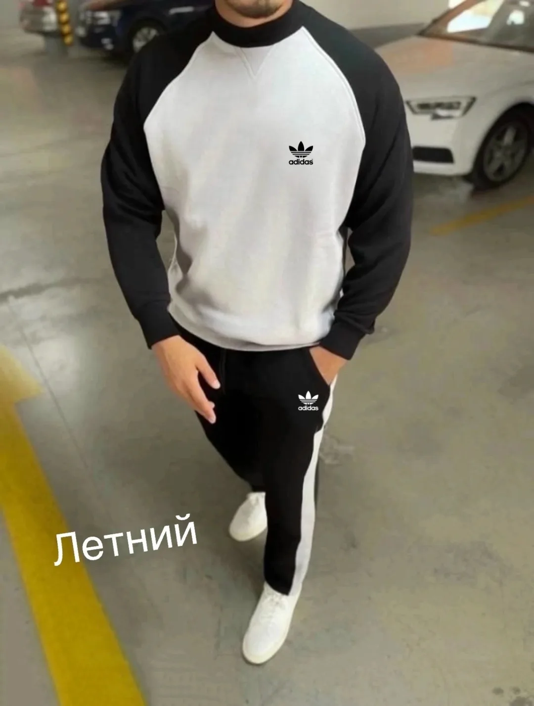 Спортивный костюм из хлопка двух нитка — фото 1