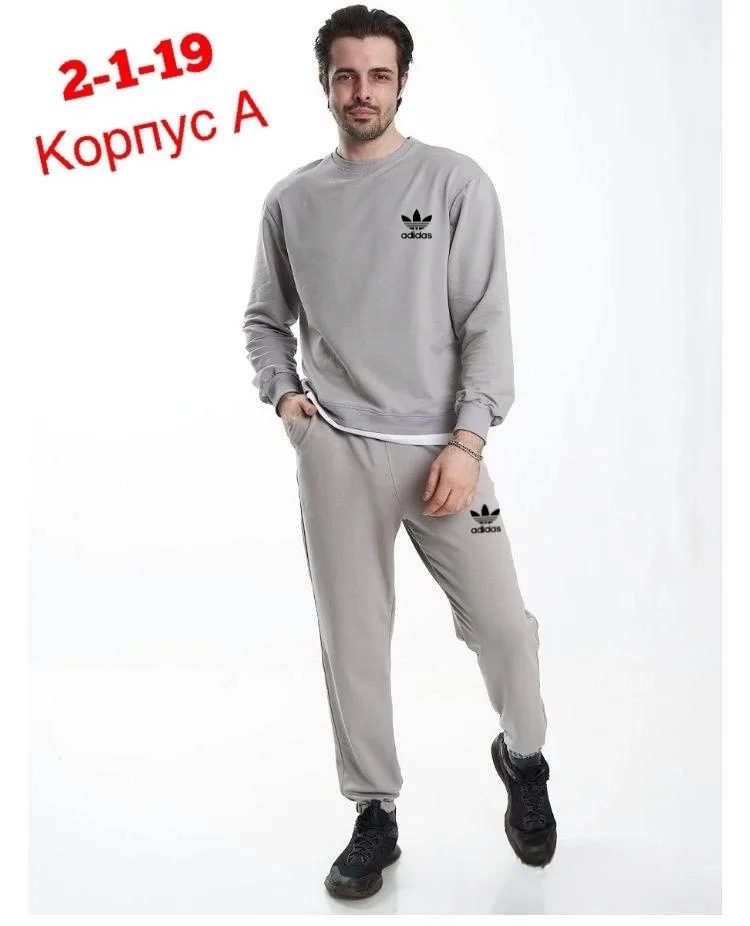 Спортивный костюм из хлопка двух нитка — фото 7