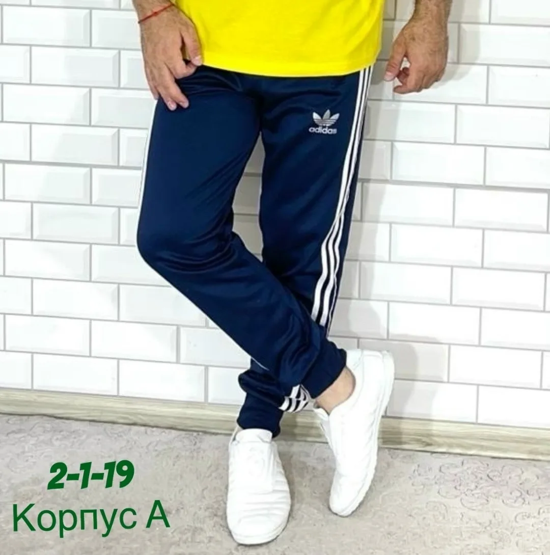 Брюки из эластана — фото 5