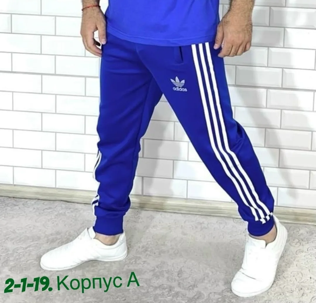 Брюки из эластана — фото 6