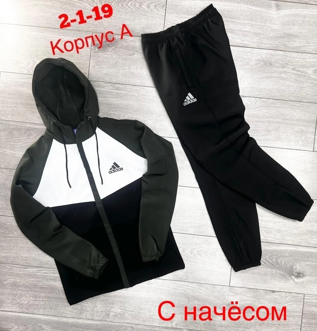 Спортивный костюм зимний и осенний с начесом из теплой ткани — фото 1