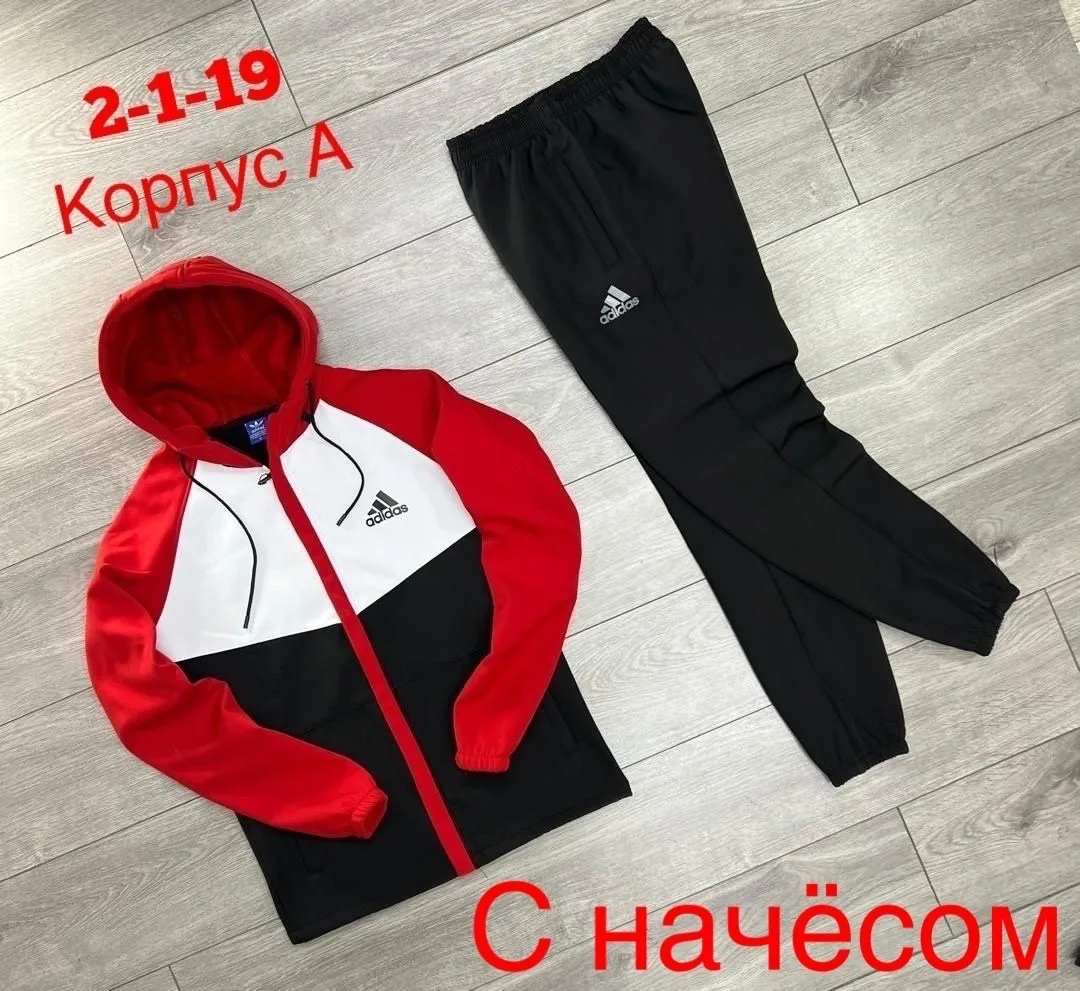 Спортивный костюм зимний и осенний с начесом из теплой ткани — фото 3