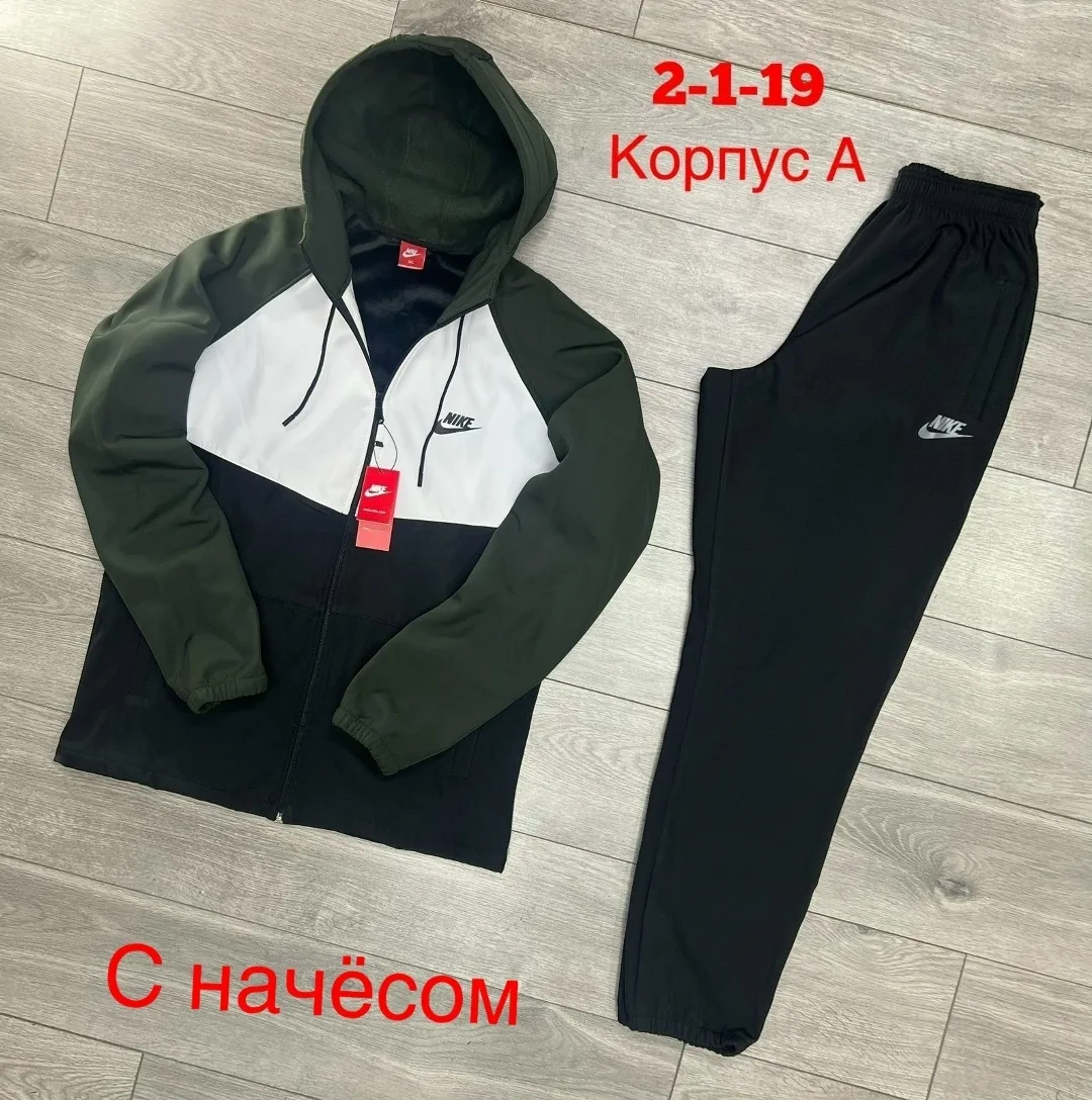Спортивный костюм зимний и осенний с начесом из теплой ткани — фото 6
