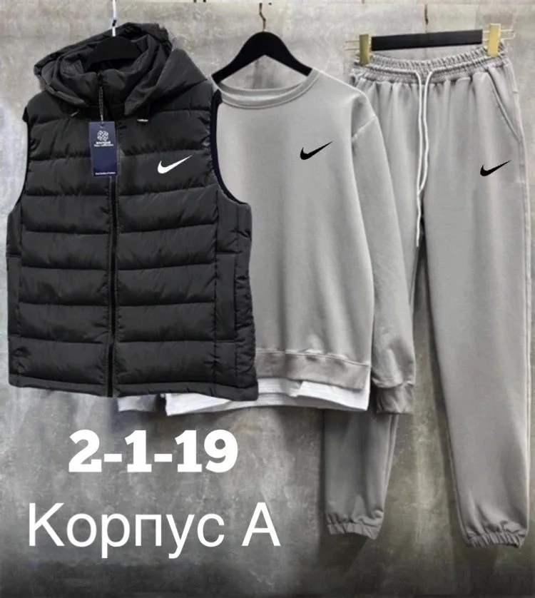 Костюм спортивный — фото 4