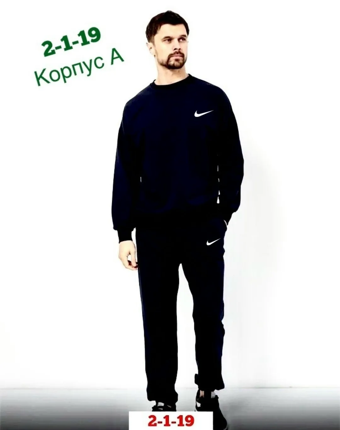 Спортивный костюм из хлопка двух нитка — фото 7
