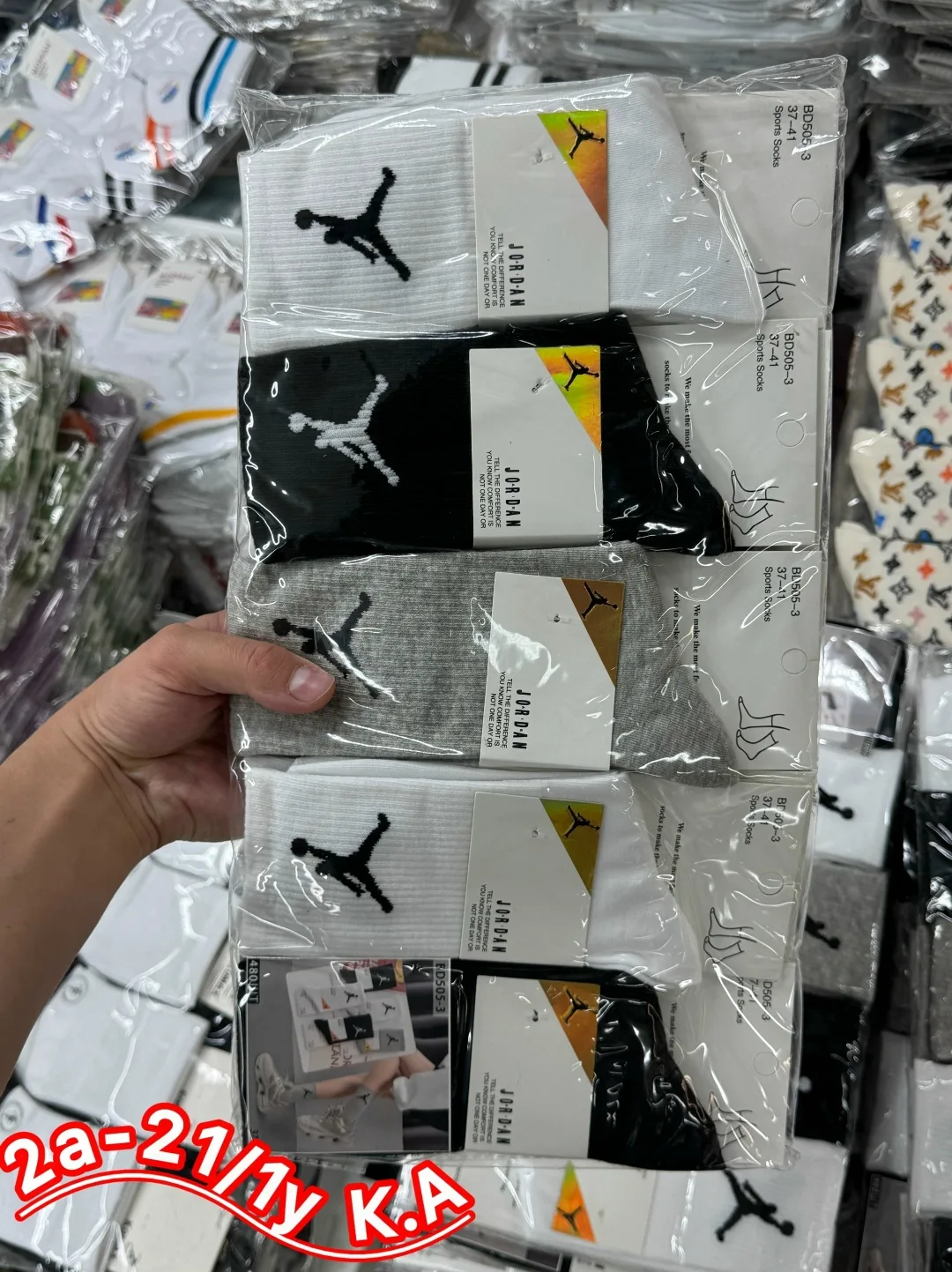 Носки женские хлопок