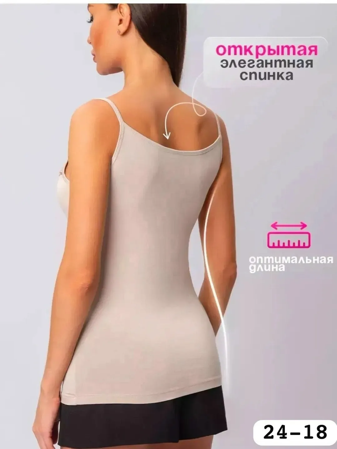 Diva More Турция — фото 8