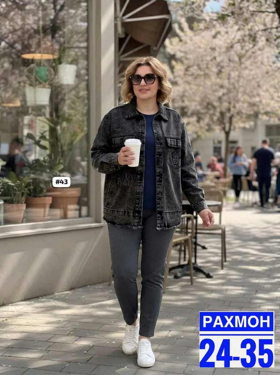 УЛЬТРАМОДНАЯ ЖЕНСКАЯ ВЕСЕННЯЯ КУРТОЧКА, джинс — фото 2