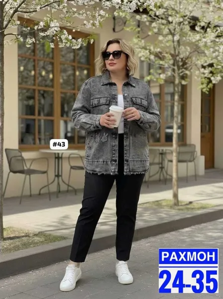 УЛЬТРАМОДНАЯ ЖЕНСКАЯ ВЕСЕННЯЯ КУРТОЧКА, джинс — фото 1