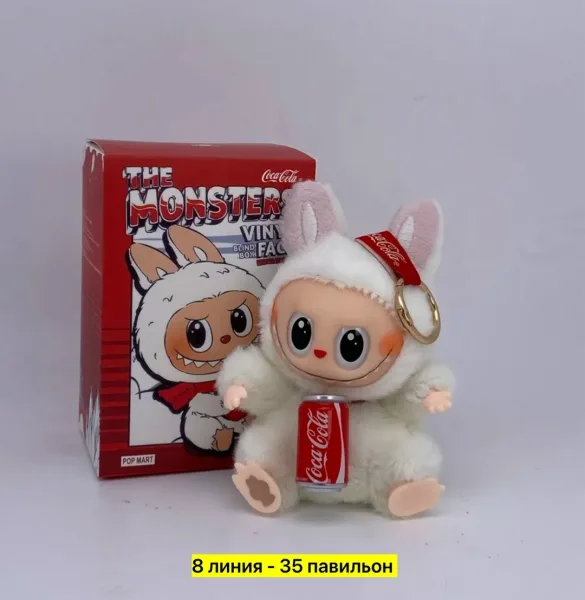 Игрушка Кукла, искуственный мех — фото 5