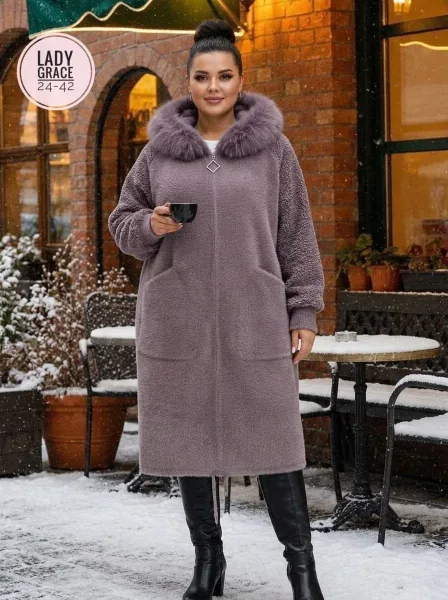 Кардиган с капюшоном и мехом отличной качество, альпака — фото 5