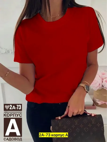Женская футболка из 100 хлопка — фото 6