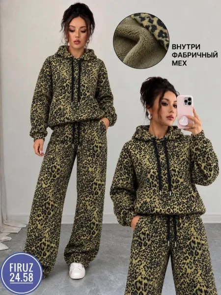 Костюм Комфортная модель для прохладной погоды — фото 1