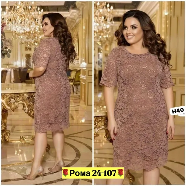 Платье из гипюра — фото 3