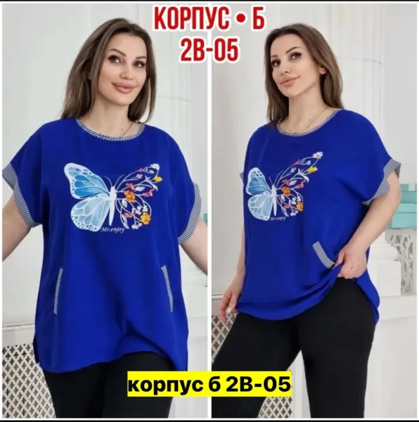 Летняя блузка из ткани — фото 7