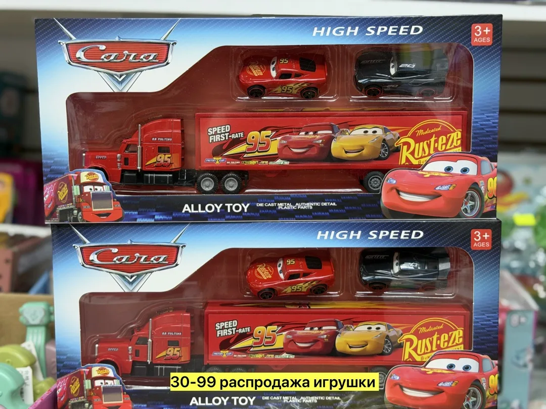 Игрушка из железа — фото 2