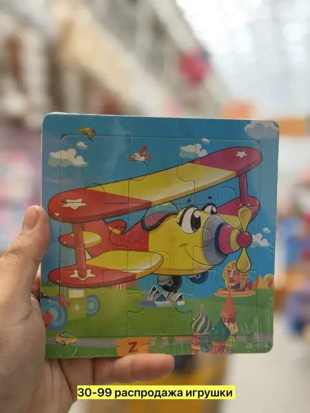 Игрушка из дерева — фото 3