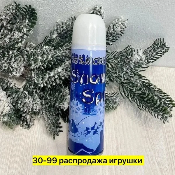 Игрушка, железо — фото 6