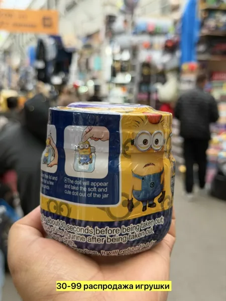 Пластиковая игрушка в виде миньона — фото 3