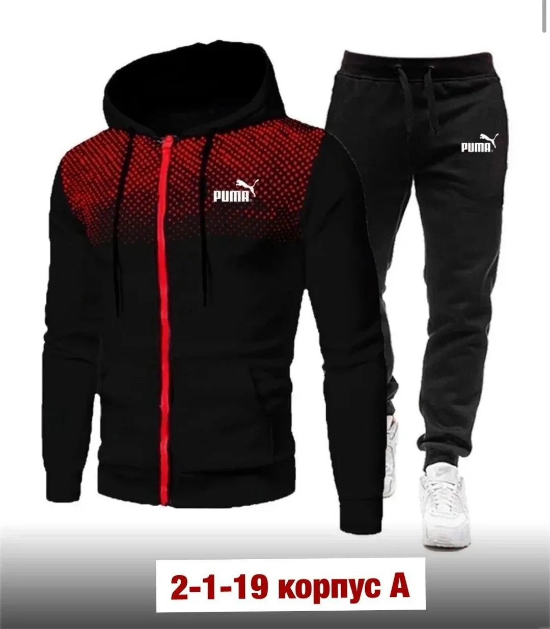 Спортивный костюм из хлопка двух нитка — фото 3