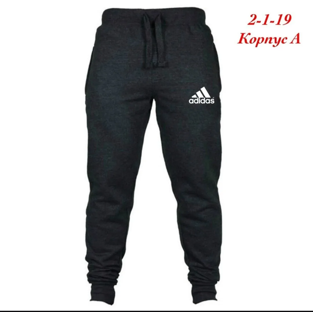Брюки из натурального хлопка — фото 1